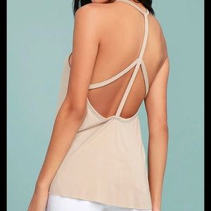 Lulus Invigorate Beige Tank Top